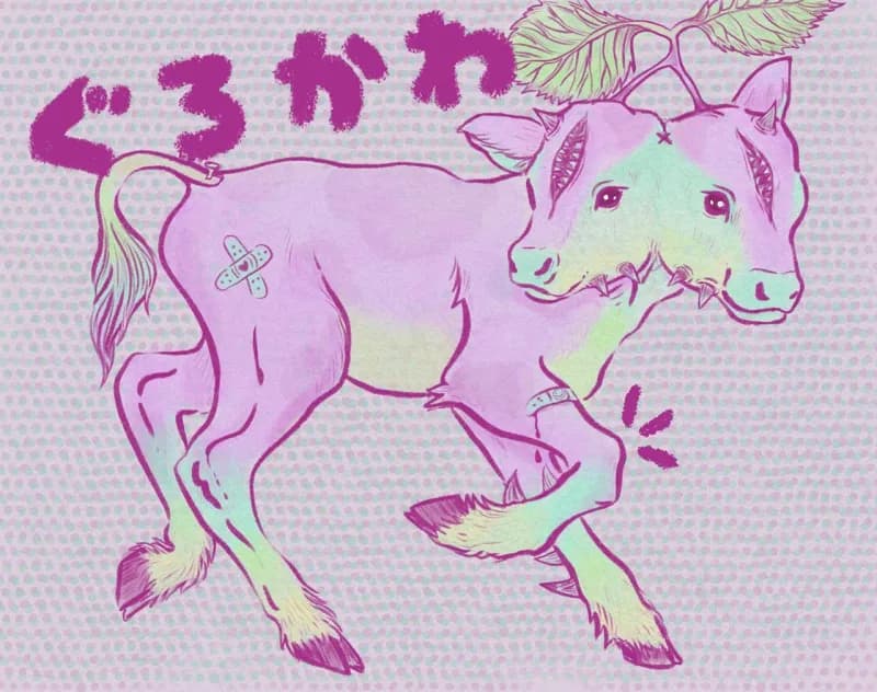Illustration of a pastel pink and green calf in Japanese style